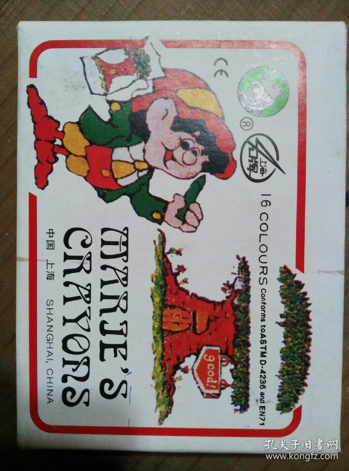 马利牌蜡笔 (6) 一盒(16色)