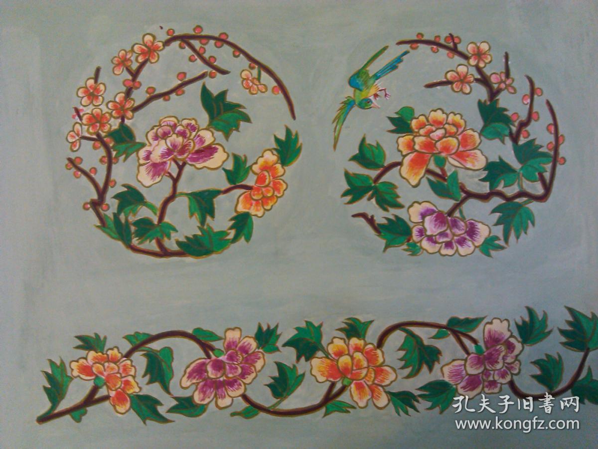 80年代成都工艺美术研究所 设计原稿 手绘真迹