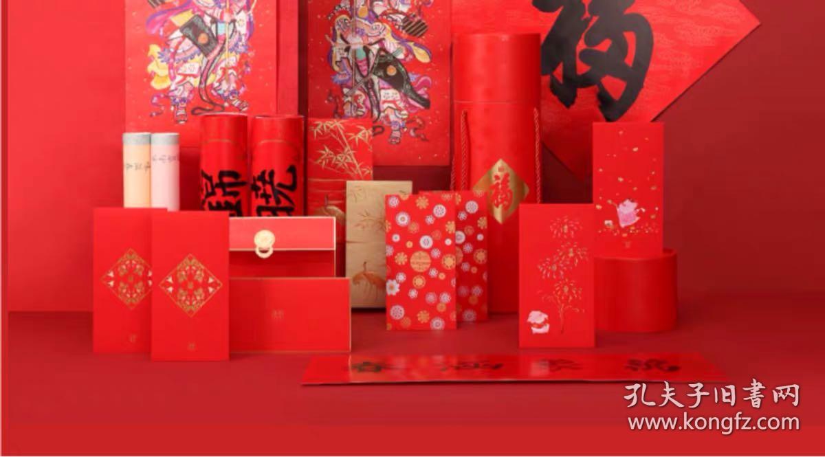 给发小送礼物送什么好