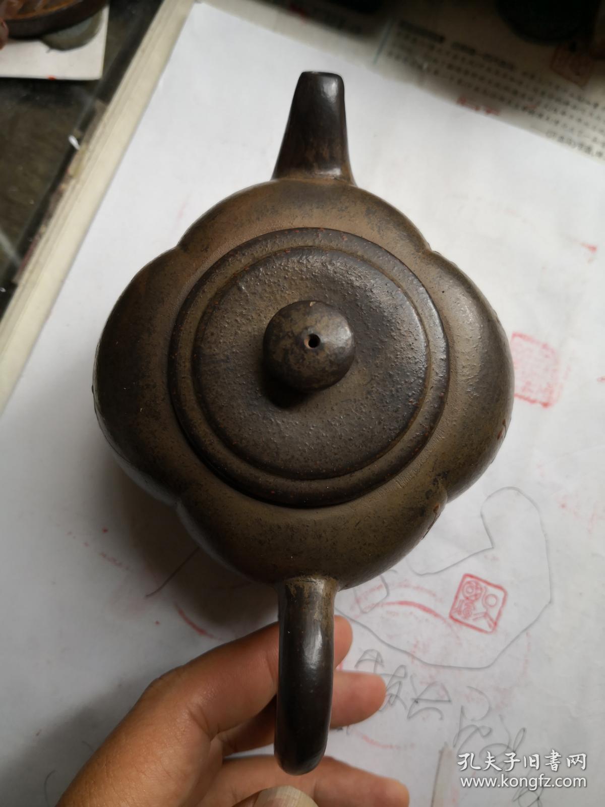 邵顺昌款紫砂壶