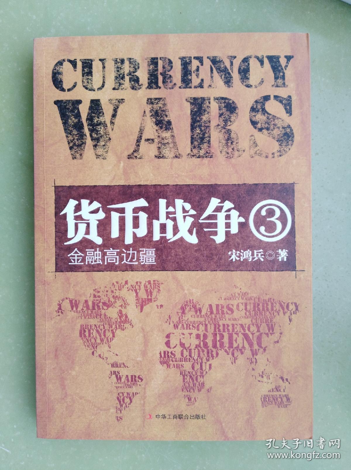 金沙娱乐城- 金沙娱乐官网-金沙娱乐城APP【官网直营】2025年体育俱乐部行业市场深度调研及发展趋势预测