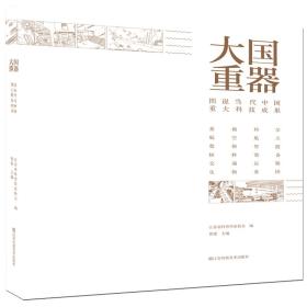 qoYBAFywBiOAQAOQAACOB_Y17bg660_s.jpg