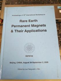Rare Earth Permanent Magnets Their Applications