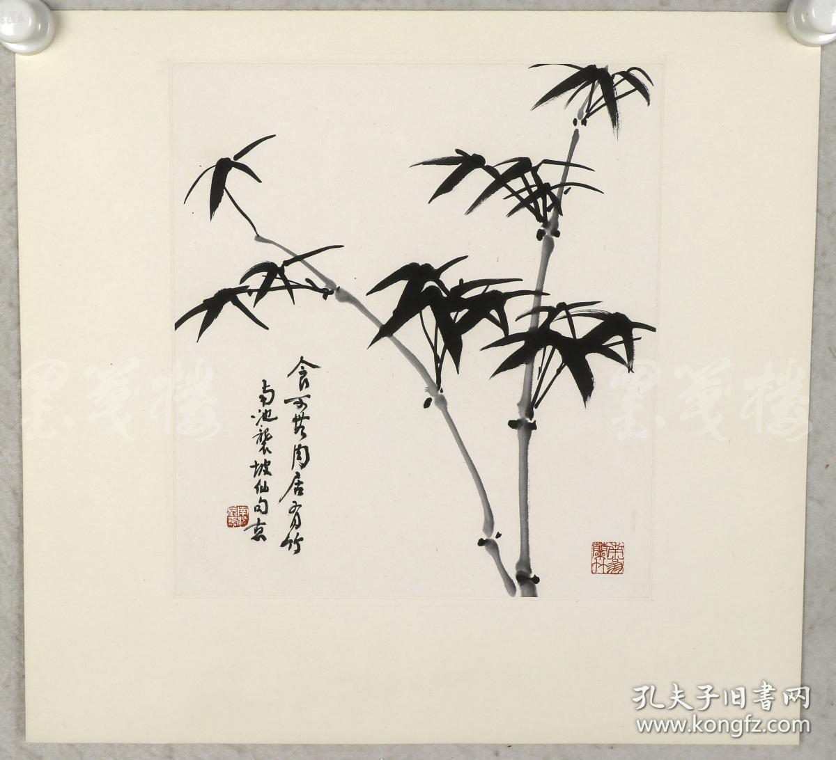 著名书画家,原上海文史馆员 施南池1994年水墨画作品"四君子"一套四幅