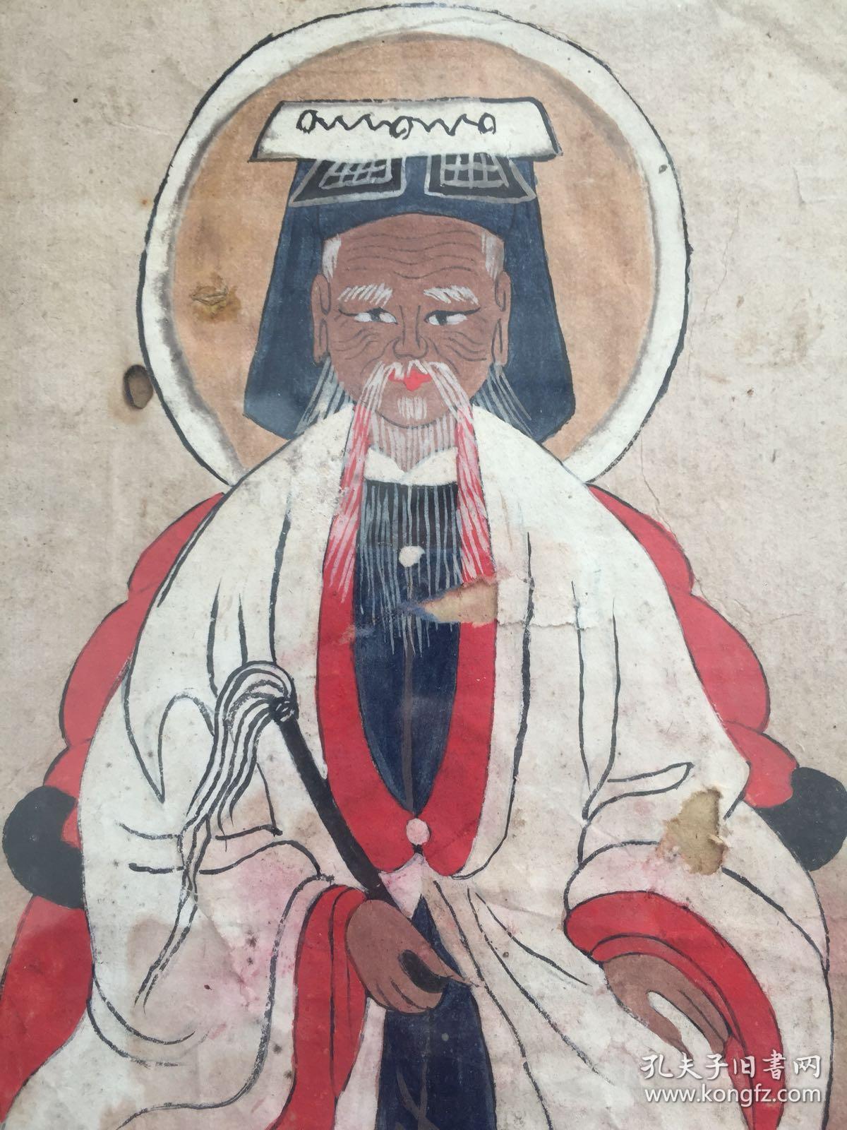 尊尚有德道清民时西方祀奉尊像道教教祖老子把道作