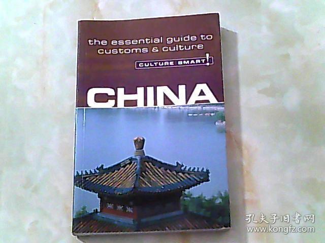 CHINA  customs&culture