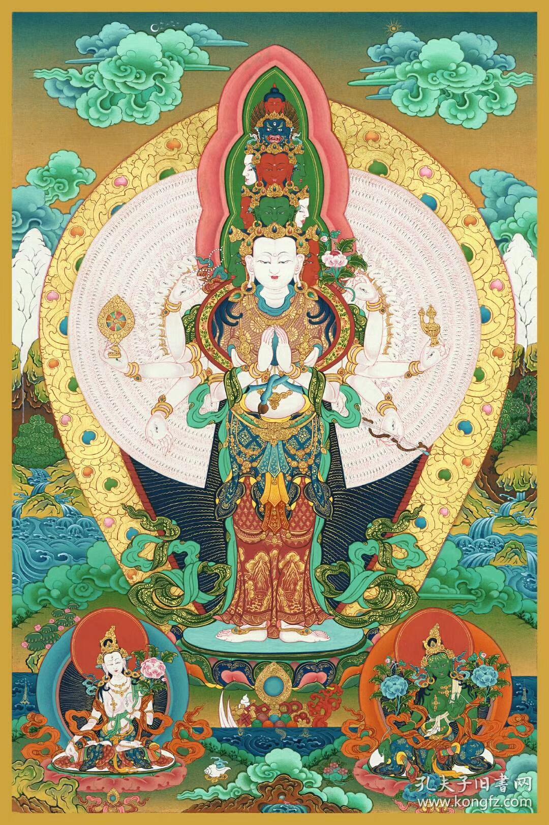 唐卡039.纸本大小51.94*78.05厘米.