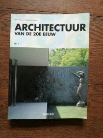 ARCHITECTUUR VAN DE 20E EEUW（外文原版）