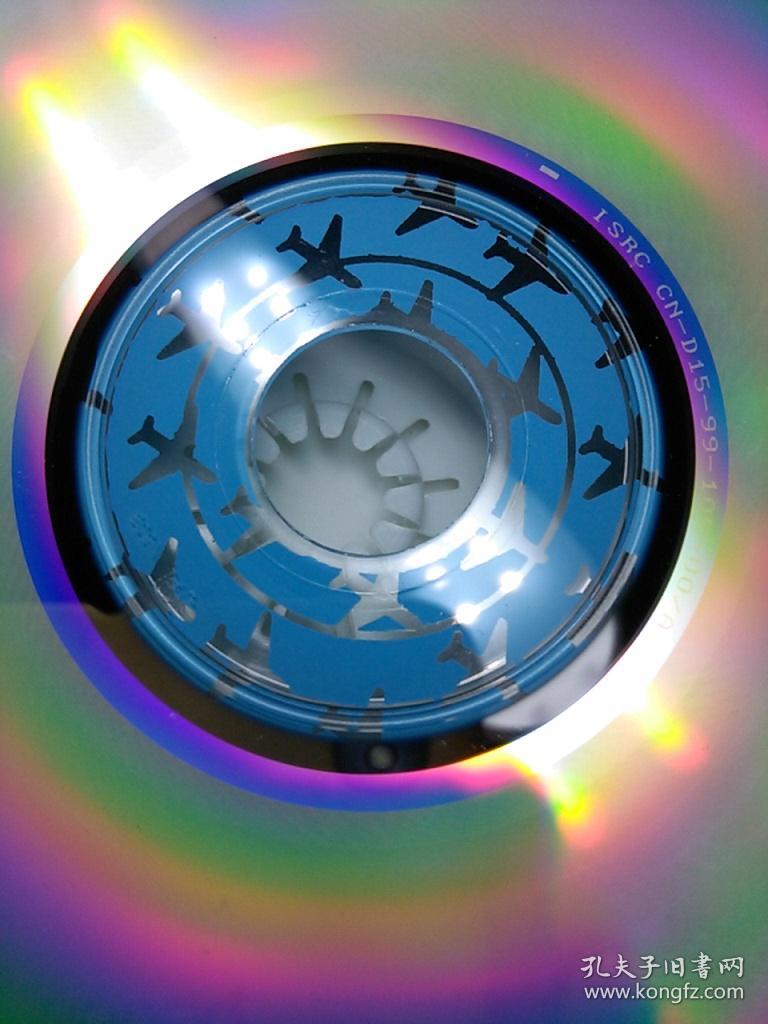 cd---欧阳菲菲:出境入境,台版上华音像出版,cd98品