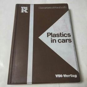 （英文版）Plastics in cars（汽车中的塑料）