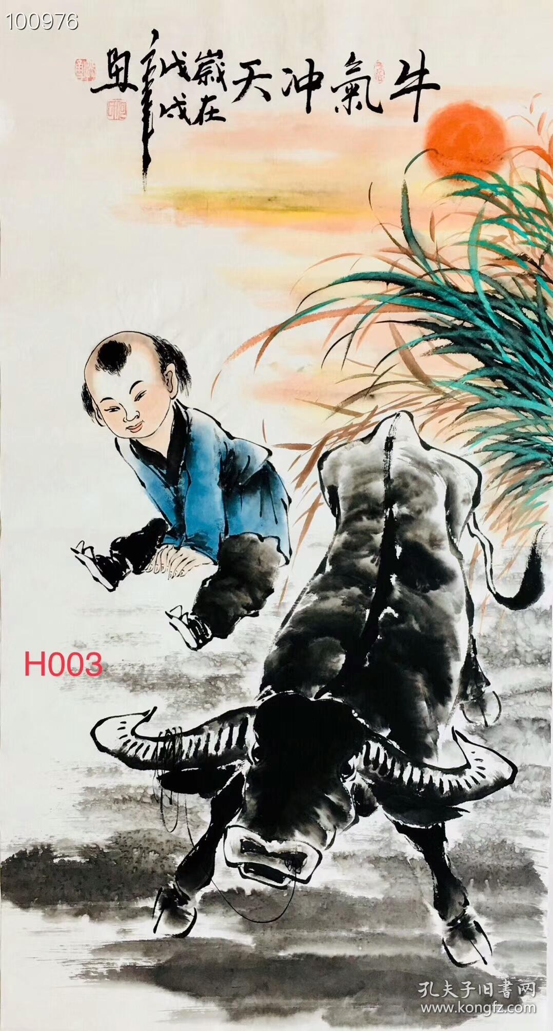 天来堂画鱼第一人何奕勇老师三尺中堂牧牛图单幅价格