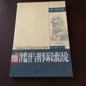 向泽选著_图书标签_孔夫子旧书网