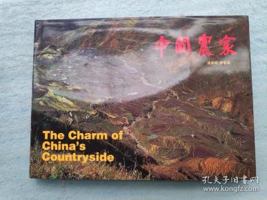 所有与"潘维明"相关的在售图书