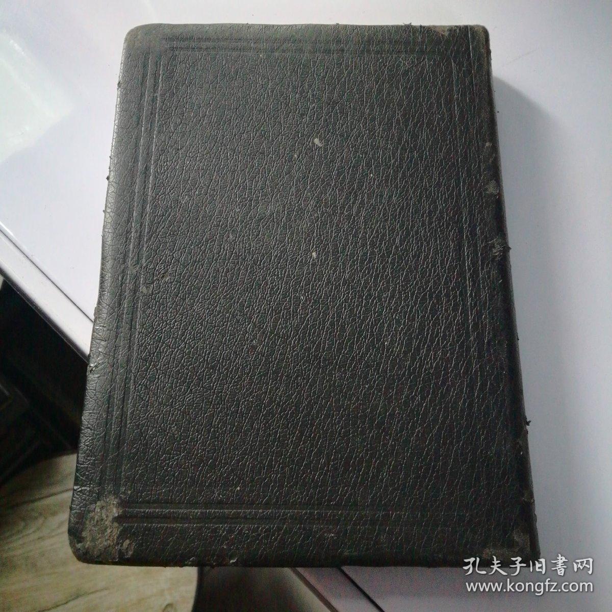 软精装本_北京大学宗教研究所圆佛教教典翻译小组译_孔夫子旧书网