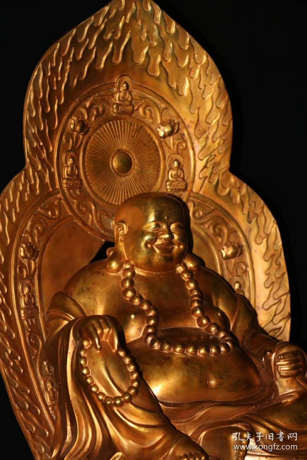 旧藏黄铜鎏金佛像背光大肚弥勒佛一尊高57厘米长30厘米宽29厘米重约15