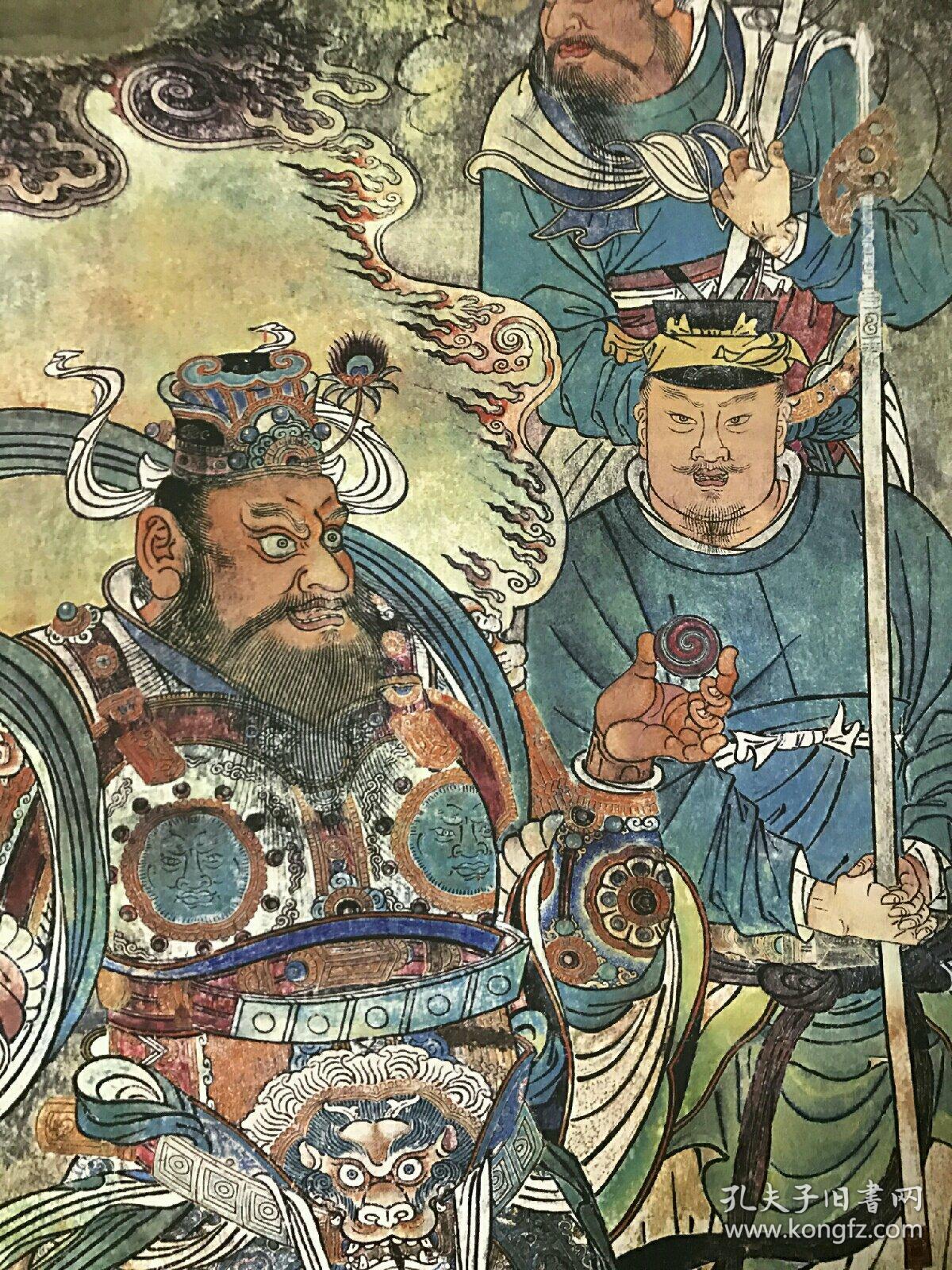 永乐宫壁画朝元图第一段.纸本大小58.03*106.38厘米.