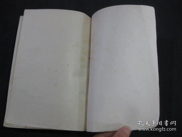 杨派山东快书:武松传 (书品请仔细见图.