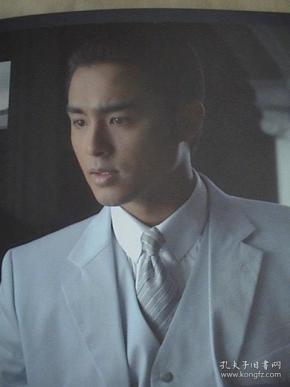 罗 晋  寇世勋 明道 李曼《梦幻天堂》 官方16页32面画册