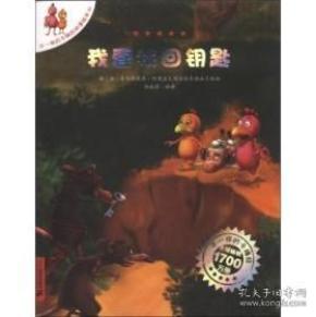 qoYBAFy5SPCAdX2tAAAlzY3jCIc721_n.jpg