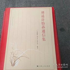 作者:梁勤峰 杨永平 粱正坤 出版社:上海人民出版社 isbn
