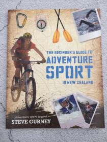 THE BEGINNER'S GUIDE TO ADVENTURE SPORT IN NEW ZEALAND