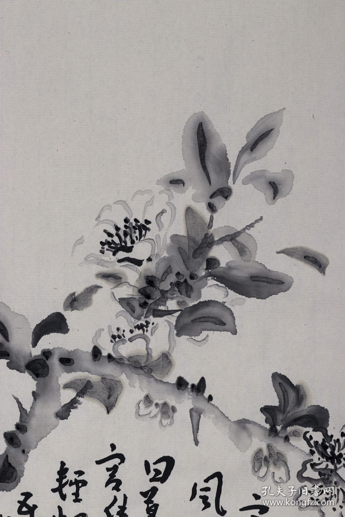 著名画家白岩峰2018年书画作品录韩翃寒食一幅纸本软片约18平尺钤印白