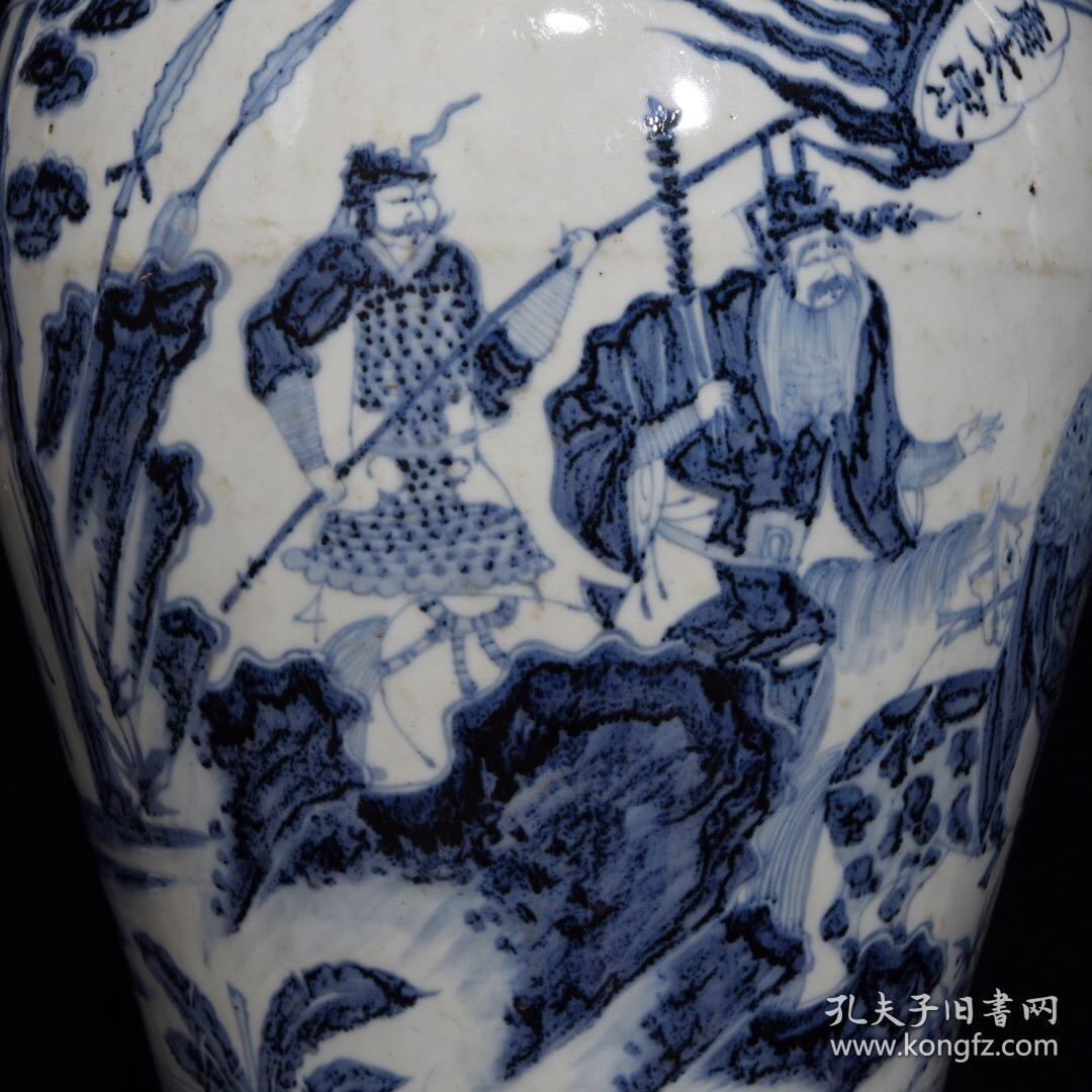 元青花唐太宗尉迟恭单鞭救主图梅瓶