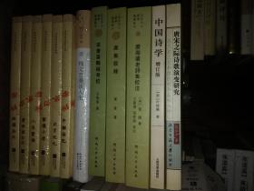 季羡林代表作系列：北京记忆、留德十年、病榻杂记、人生絮语、牛棚杂忆、清华园日记( 全六册)