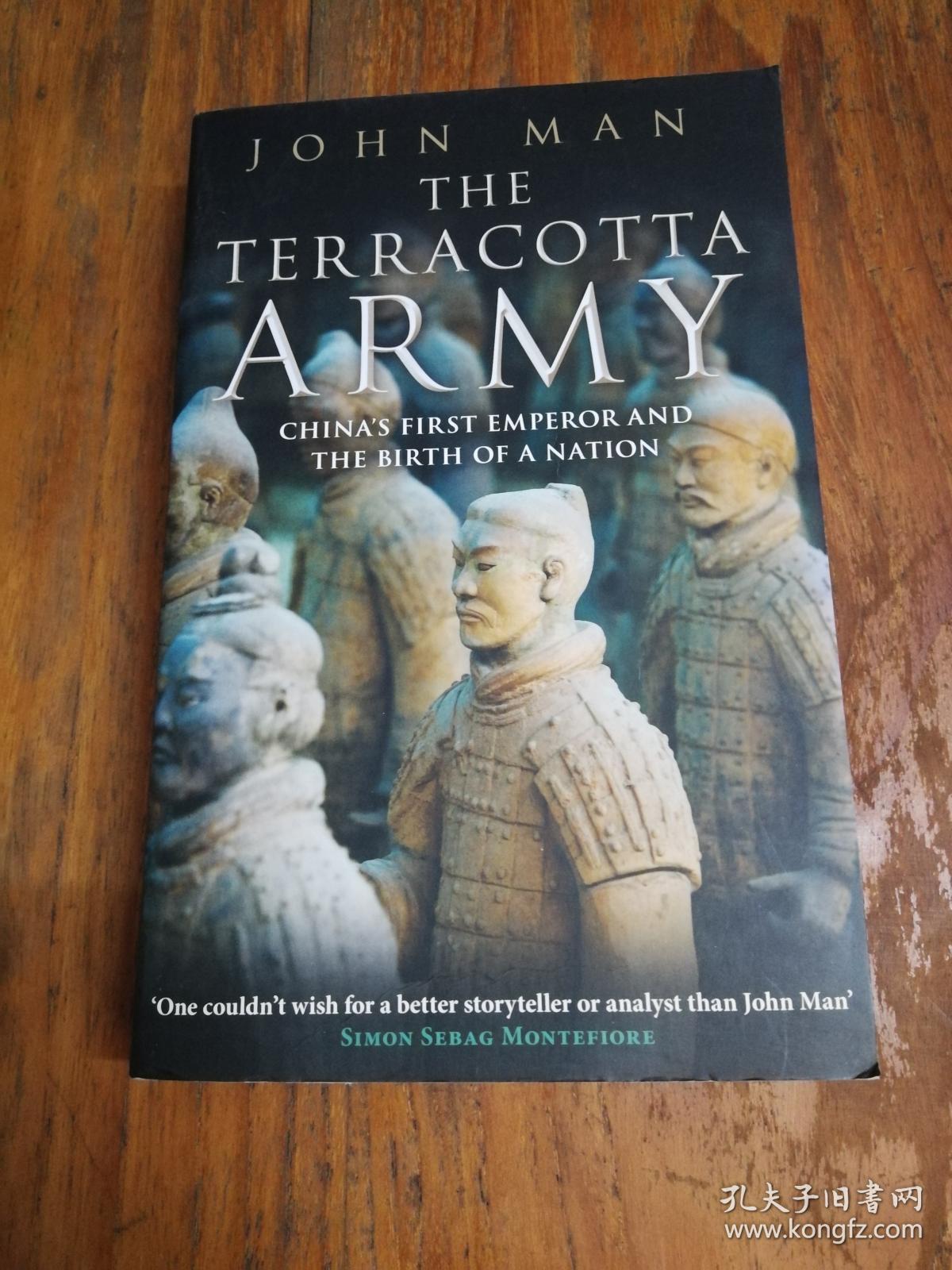 the terracotta army[兵马俑]