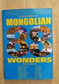 MONGOLIAN WONDERS