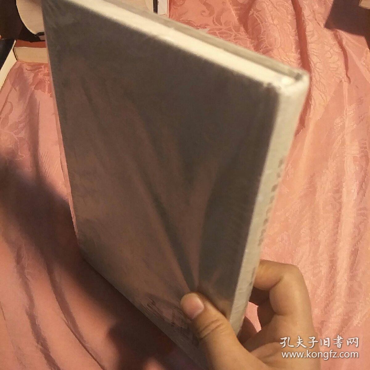 向交响乐传统致敬
