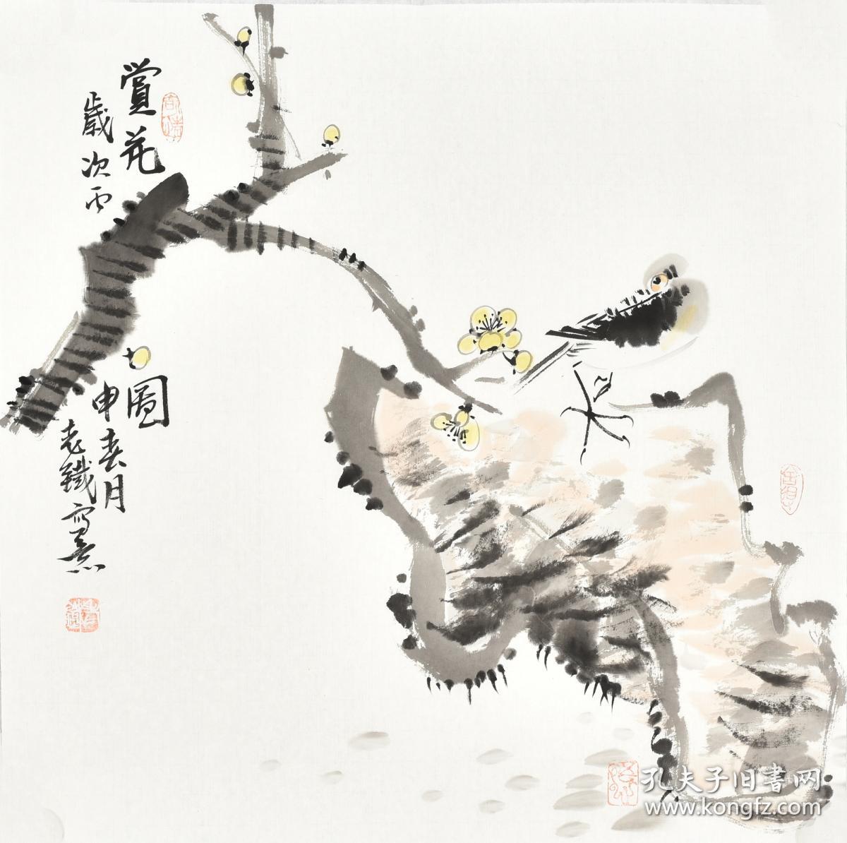 当代实力派画家 老铁《赏花图》gh04329