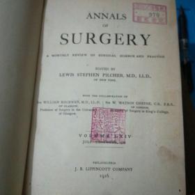 南满洲时期大连医院馆藏外文医学史料 annals of surgery 1916