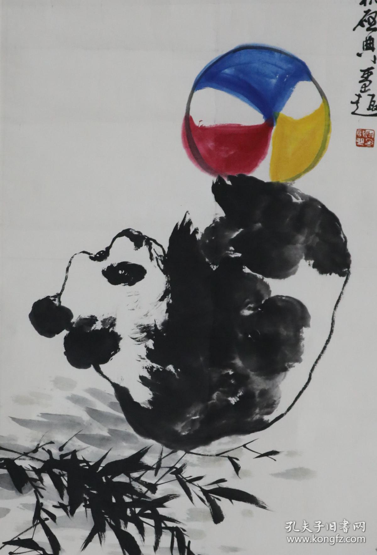 11月上新山东名家乍启典老纸到代首次露面熊猫玩球买家自鉴