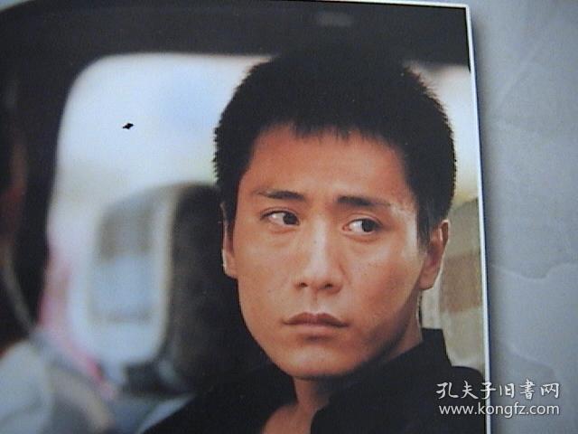 刘烨,左小青,李晨 黄觉《一针见血》 官方8页16面画册