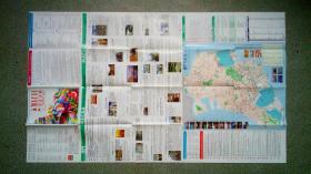 旧地图-感受澳门旅游地图(2009年1月)2开85品
