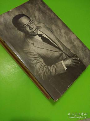 roots the saga of an american family alex haley