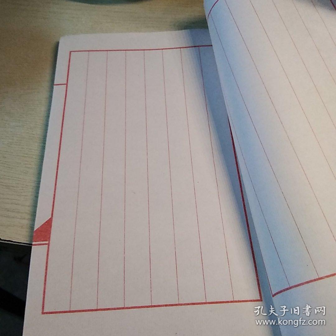 线装书,空白宣纸,装订,三本_孔夫子旧书网