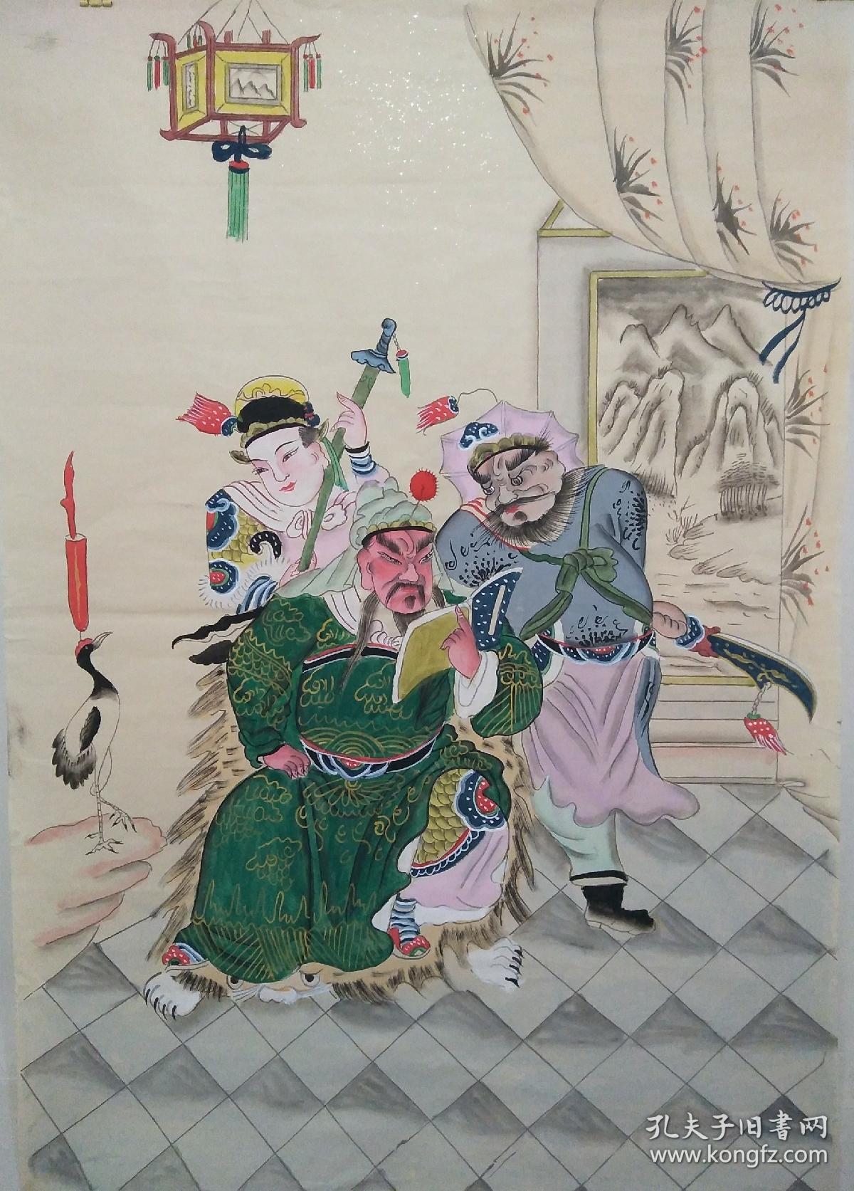 扑灰年画关公武财神关二爷