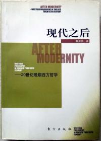 科学技术文献出版社排名 qoYBAFzBszeAAhiVAAEiT4W89l8775_s.jpg