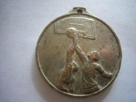 外国铜镀银老纪念章 篮球