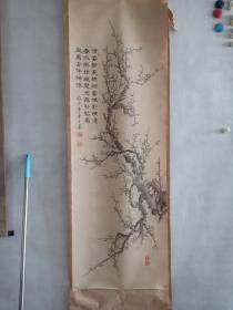国画 名人字画 古旧书籍及收藏品交易 孔夫子旧书网