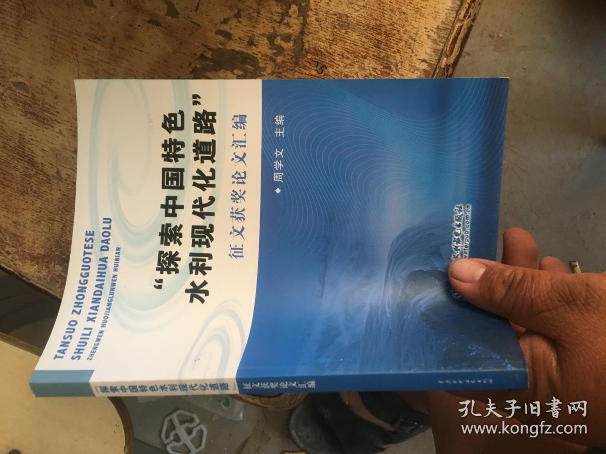 公用考试师设备工程类考什么_公用考试师设备工程考什么_公用设备工程师考试