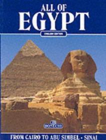 All of Egypt (Tourist Classic S.)