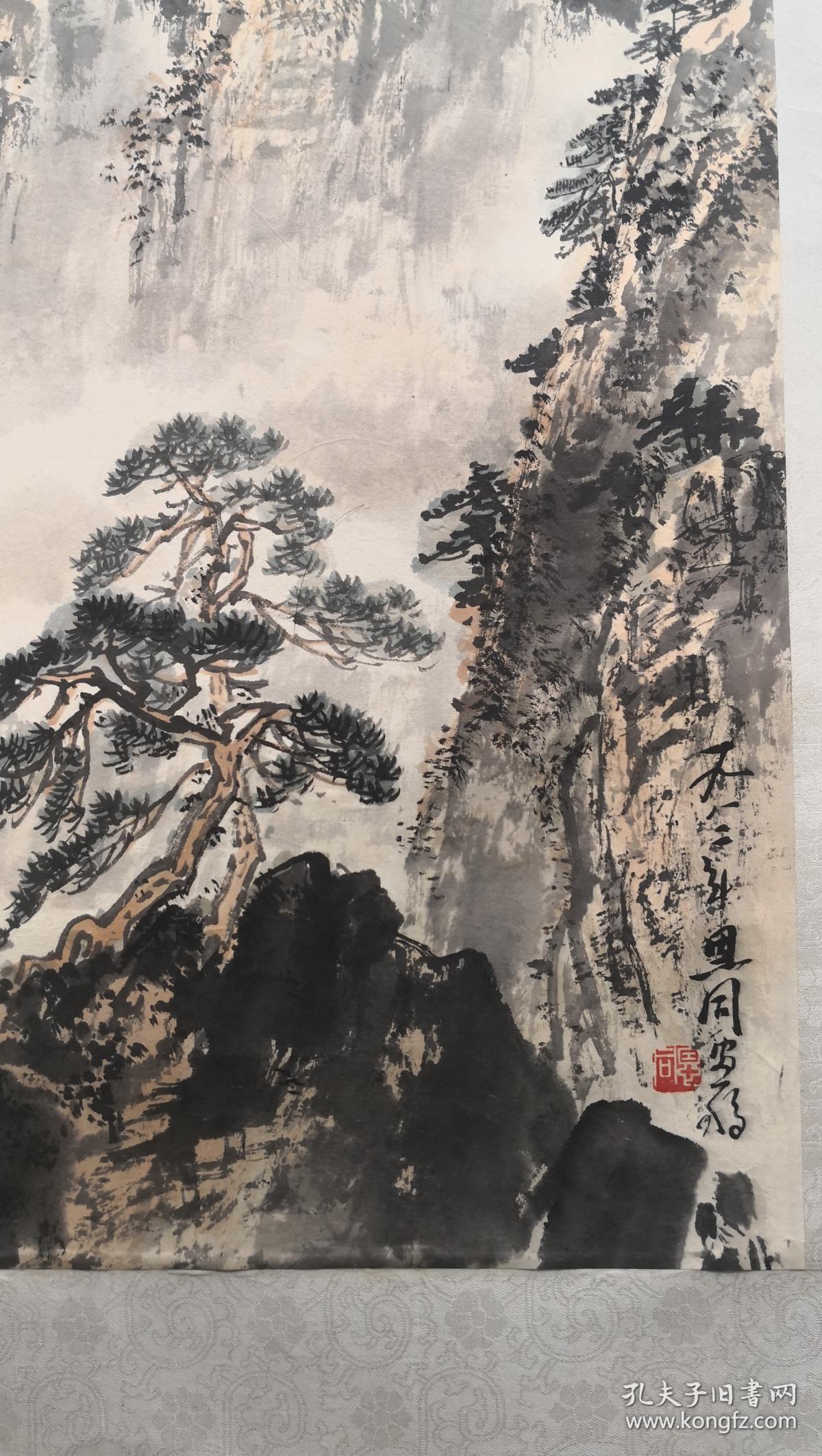 关东画派领军人物孙恩同教授——山水画 精品!保真!