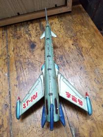 五六十年代铁皮玩具――宇宙号战斗飞机