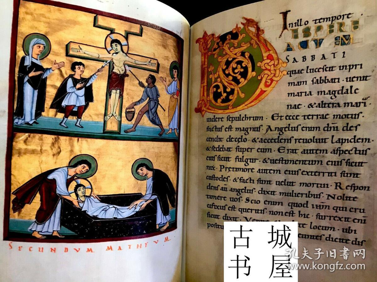 稀缺本,《公元1010年左右巴姆贝格启示录,福音文本,主和圣徒最重要的