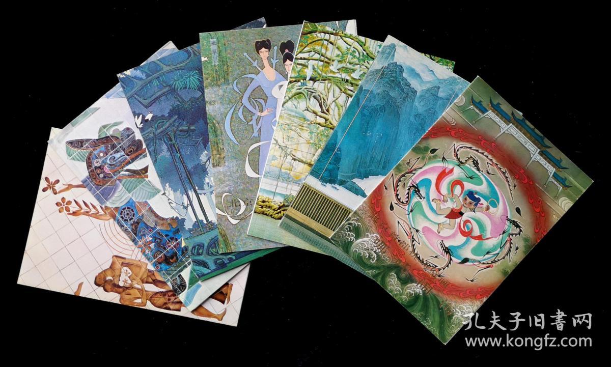 北京首都机场壁画一套