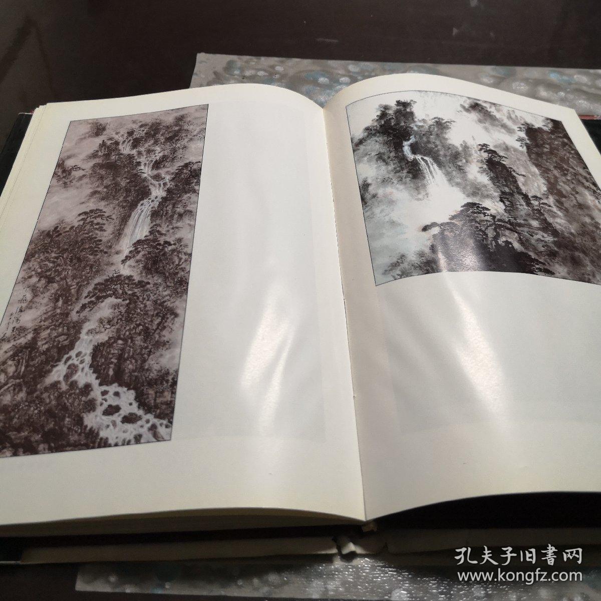 吴凤之,吴凤缘兄妹书画集(吴凤之,吴凤缘兄妹签赠本)