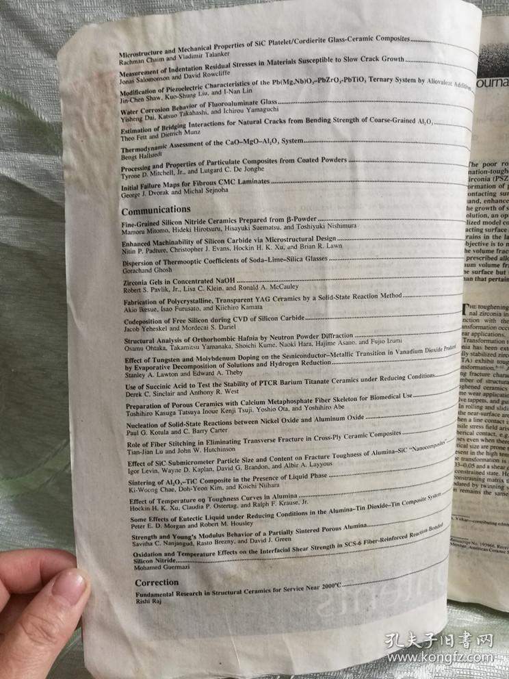 journaloftheamericanceramicsociety美国陶瓷学会杂志jan1995vol78no